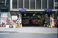 Midtown Manahttan Station
